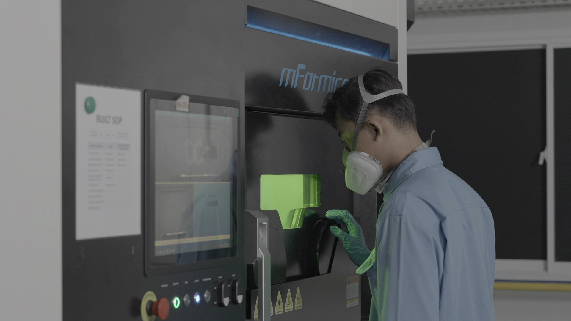 SLM Technology